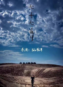 老司机精品视频一区二区
